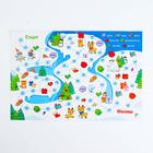 Новогодняя настольная игра-бродилка «Новый год: Зимние каникулы», 36 карт, 5+ - Фото 2