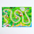 Настольная игра-бродилка «Чем Дед Мороз занимается летом?» с фантами, 5+ - Фото 3