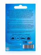 Зубная нить, невощеная, 30 м, 1 шт. - Фото 2