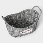 Кашпо плетёное Доляна «Луция», 25,5×15,5×15,5 см, корзинка, цвет серый - Фото 4