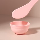 Набор косметический для масок, 2 предмета, цвет розовый - Фото 2