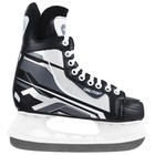 Коньки хоккейные ONLITOP 225L, р. 39 - фото 21156326