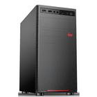 Компьютер IRU Home 312 MT, Pentium G5420, 4Гб, 1Тб, UHD610, 450Вт, DOS, черный - фото 51298243