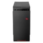 Компьютер IRU Home 312 MT, Pentium G5420, 4Гб, 1Тб, UHD610, 450Вт, DOS, черный - фото 51298244 Компьютер IRU Home 312 MT, Pentium G5420, 4Гб, 1Тб, UHD610, 450Вт, DOS, черный - фото 51298244