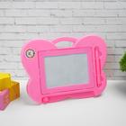 Доска для рисования магнитная «Бабочка» чёрная крошка, цвета МИКС - Фото 1