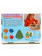 Мозаика «Ёлочка нарядная» с карточками в мешочке 5447178 - фото 319926039
