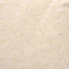 Миндальная мука для кондитерских изделий, 1 сорт, 1 кг - Фото 2