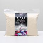 Миндальная мука для кондитерских изделий, 1 сорт, 1 кг - Фото 1