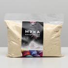 Миндальная мука для кондитерских изделий, 1 сорт, 1 кг - Фото 4