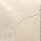 Миндальная мука для кондитерских изделий, 1 сорт, 500 г - Фото 2