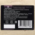 Миндальная мука для кондитерских изделий, 1 сорт, 500 г - Фото 5