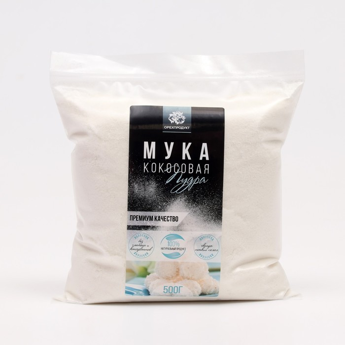 Кокосовая мука, 500 г - Фото 1