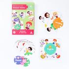 УЦЕНКА Настольная игра «Умные пазлы. Эмоции и чувства», 2+ - Фото 2