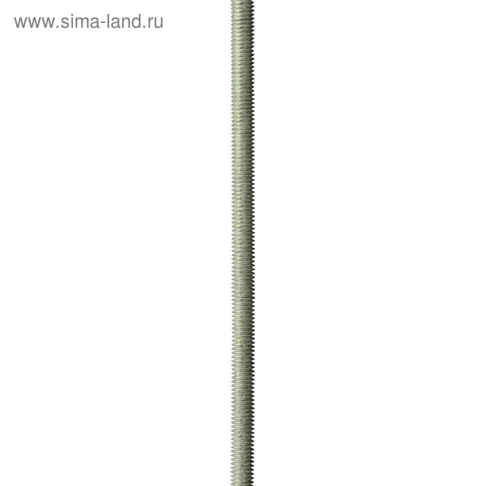 Шпилька резьбовая "ЗУБР" DIN 975, М6x1000, кл. пр. 4.8, цинк, 1 шт. - Фото 1