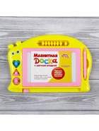 Доска магнитная «Улитка», счёты, 3 печати, МИКС - Фото 9