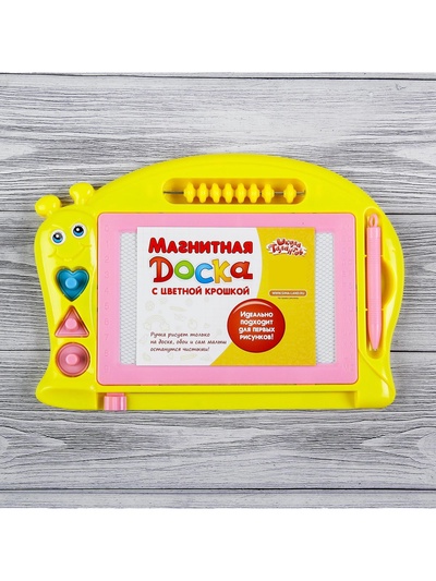 Доска магнитная «Улитка», счёты, 3 печати, МИКС