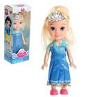 Кукла «Принцесса», МИКС - Фото 1