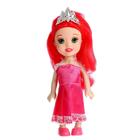 Кукла «Принцесса», МИКС - Фото 3