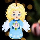 Ёлочная игрушка «Ангелочек», подвеска, 7×6.2×5 0.5 см - Фото 3