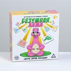 Настольная игра «Безумная лама» с игрушкой-хватайкой, 6+ - фото 6182451