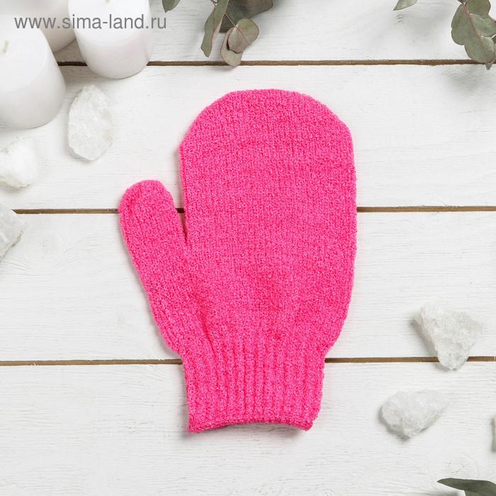 Мочалка - варежка для тела массажная Доляна, цвет МИКС - Фото 1