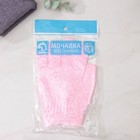 Мочалка-перчатка массажная Доляна, 14×18 см, однотонная, МИКС - Фото 7