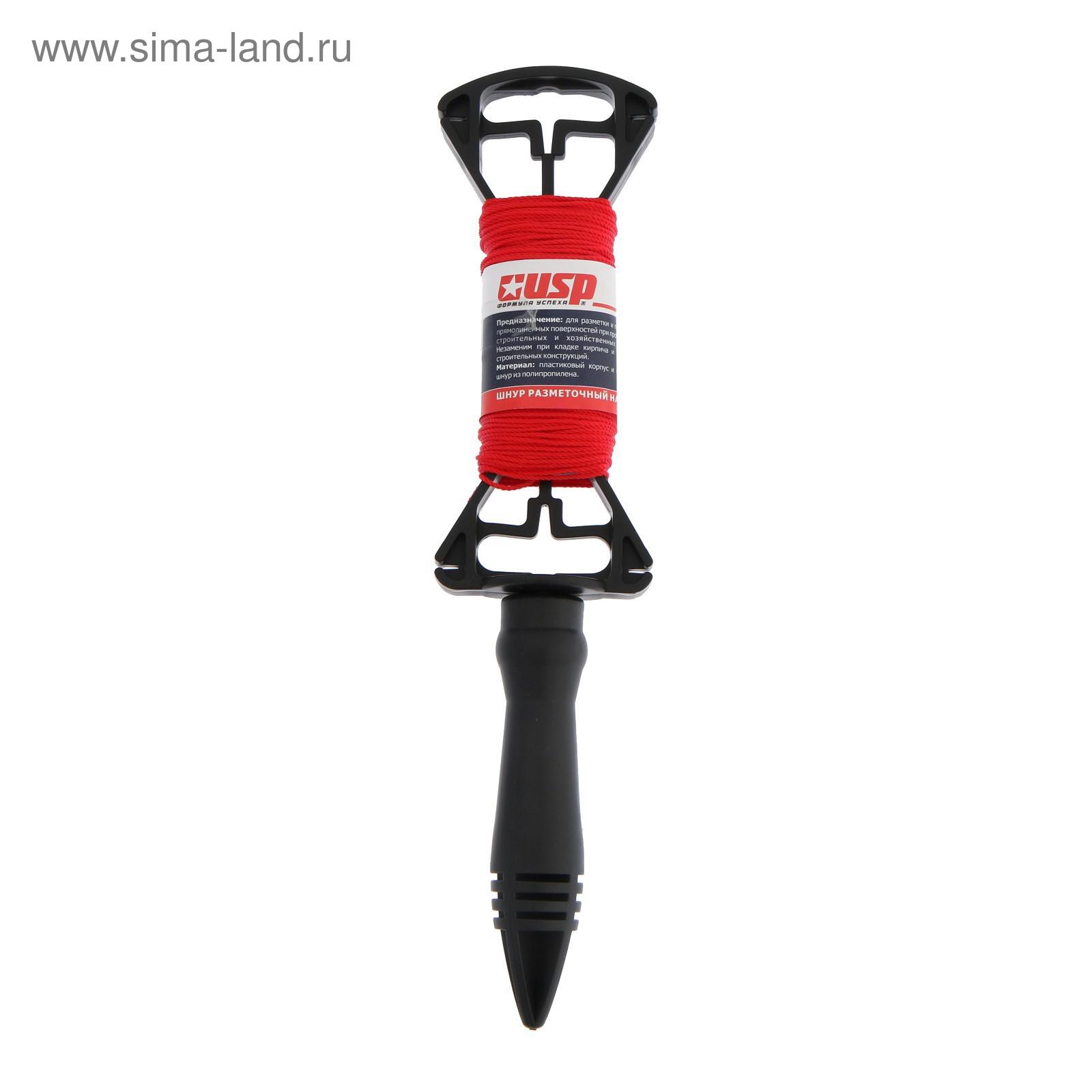 Usp без глушителя cs go. Усп 50. Усп 50. Usp 45 tactical. Усп плита 360х360х60 мм.