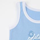 Комплект (майка, трусы) для мальчика, голубой, рост 98-104 см - фото 35237009