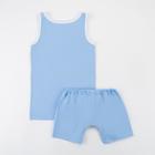 Комплект (майка, трусы) для мальчика, голубой, рост 98-104 см - фото 35237010