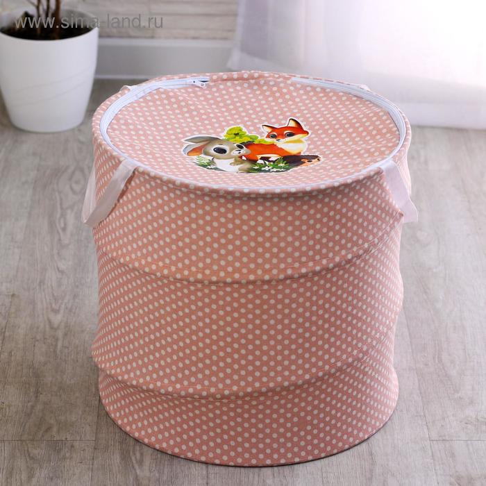 Корзина для игрушек «Лесные жители», 43х42 см - Фото 1