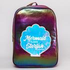 Рюкзак детский, Принцессы - Фото 2