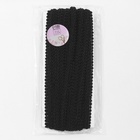 Тесьма декоративная «Шанель», 8 мм, 10±1 м, чёрная - Фото 4