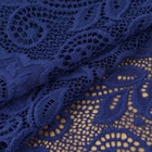 Кружевная эластичная ткань «Розы», 180 мм × 2,7 ± 0,5 м, цвет тёмно-синий - Фото 2