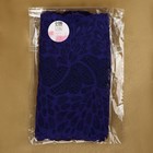 Кружевная эластичная ткань «Павлиний хвост», 180 мм × 2,7 ± 0,5 м, цвет тёмно-синий - фото 6352329