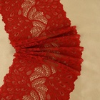 Кружевная эластичная ткань «Павлиний хвост», 180 мм × 2,7 ± 0,5 м, цвет бордовый - фото 9110083