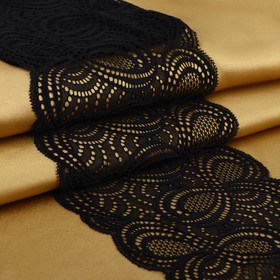 Кружевная эластичная ткань «Бесконечность», 180 мм × 2,7 ± 0,5 м, цвет чёрный