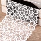 Кружевная эластичная ткань «Пятилистник», 170 мм × 2,7 ± 0,5 м, цвет айвори - Фото 1