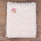 Кружевная эластичная ткань «Пятилистник», 170 мм × 2,7 ± 0,5 м, цвет айвори - Фото 2