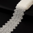 Кружево гипюровое, 80 мм × 6,8 ± 0,5 м, цвет айвори - Фото 1