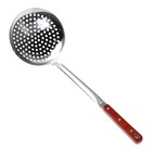 Шумовка для казана Шафран, 43 см, диаметр 16 см, узбекская, с деревянной ручкой, металл - Фото 9