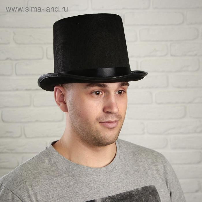 Карнавальная шляпа "Цилиндр", цвет черный 15*25*28 - Фото 1