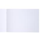 Альбом для рисования А4, 20 листов на скрепке «Ярко стильно!», картонная обложка, блок офсет 100 г/м2, МИКС - Фото 7