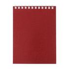 Блокнот А6, 40 листов на гребне METALLIC "Красный", обложка бумвинил, блок офсет - фото 7324362