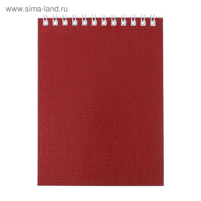Блокнот А6, 40 листов на гребне METALLIC "Красный", обложка бумвинил, блок офсет - Фото 1