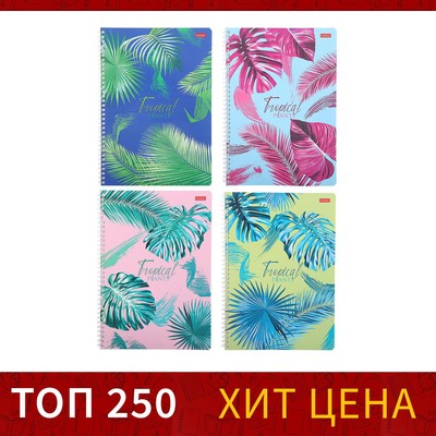Тетрадь А4, 96 листов в клетку на гребне «Тропические листья», обложка мелованный картон, блок офсет, МИКС