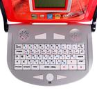 Компьютер детский с микрофоном, 30 программ - Фото 3