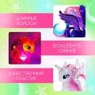 Игрушка-сюрприз «Чудо-пони», со светом, МИКС - Фото 3