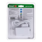 Фитолента светодиодная Uniel, 12 В, SMD 2835, 2 м, IP20, 7.5 Вт/м, 42 LED/м, мультиспектральная - Фото 5