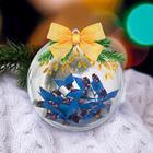 Набор для творчества. Ёлочный шар «Яркого Нового года» с пожеланиями - Фото 2