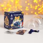 Набор для творчества. Ёлочный шар «Яркого Нового года» с пожеланиями - Фото 4